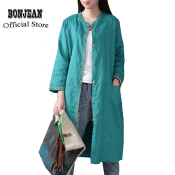 Womens Linen Shirt Blouse for Ladies Solid Big Loose Long Elegant Retro Vintage Fashion Casual for Spring AZ20171317
Womens Linen Shirt Blouse for Ladies Solid Big Loose Long Elegant Retro Vintage Fashion Casual for Spring AZ20171317