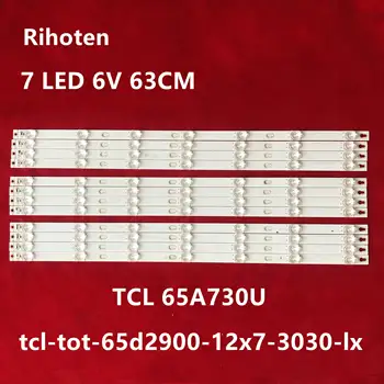 Brand Original teardown for TCL 65A730U light strip tcl-tot-65d2900-12x7-3030-lx screen LVU650NDIL aluminum plate
Brand Original teardown for TCL 65A730U light strip tcl-tot-65d2900-12x7-3030-lx screen LVU650NDIL aluminum plate