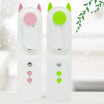 New Portable Nanometer Water Replenishment Instrument Mini Fan With Handheld Humidifier Plastic Ordinary Round Piano Keys
New Portable Nanometer Water Replenishment Instrument Mini Fan With Handheld Humidifier Plastic Ordinary Round Piano Keys