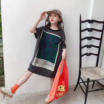 Summer 2020 children's clothing children's net red ocean abstract watermark painting big long T girls solid color T-shirt
Summer 2020 children's clothing children's net red ocean abstract watermark painting big long T girls solid color T-shirt