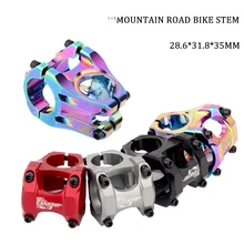 Bicycle Handlebar Stem Mtb Power Short 35mm Mountain Road Bike Adjustable Bridge 31.8mm Negative Table Pipe 28.6mm
Bicycle Handlebar Stem Mtb Power Short 35mm Mountain Road Bike Adjustable Bridge 31.8mm Negative Table Pipe 28.6mm