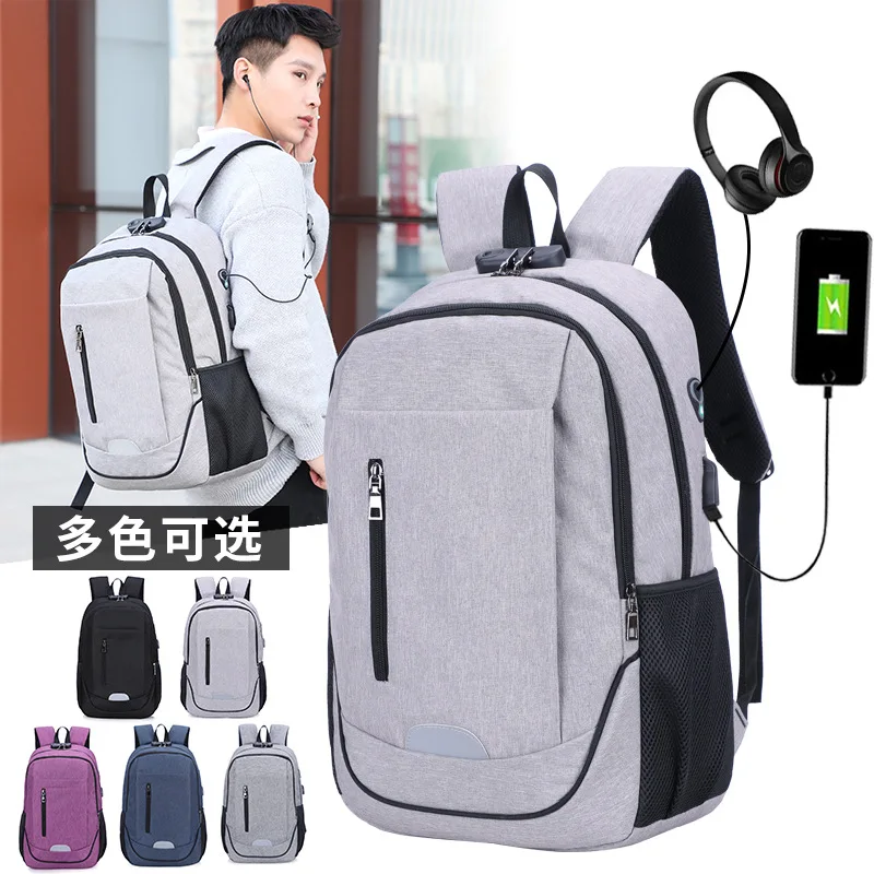 2019 New Style Korean-style Backpack Men's Fashion Youth Versatile Casual College Student Travel Bag
2019 New Style Korean-style Backpack Men's Fashion Youth Versatile Casual College Student Travel Bag