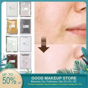 DIY SPA Collagen Hyaluronic Acid Fruit And Vegetable Enzyme Soft Film Powder Anti Aging Anti Wrinkle Peel Off Face Mask Powder
DIY SPA Collagen Hyaluronic Acid Fruit And Vegetable Enzyme Soft Film Powder Anti Aging Anti Wrinkle Peel Off Face Mask Powder