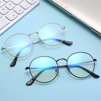 Retro Kids Anti-Blu-ray Glasses Literary Frame Round Frame Sun Glasses Children Outdoor UV Shade Eyeglasses Eyeware
Retro Kids Anti-Blu-ray Glasses Literary Frame Round Frame Sun Glasses Children Outdoor UV Shade Eyeglasses Eyeware