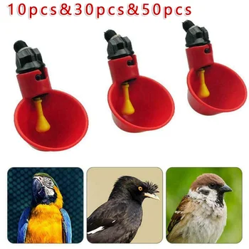 10/30/50pcs Chicken Bird Pigeon Drinking Cup Quail Water Feeder Bowl Plastic Fountain Pet Drinking Water Dispenser
10/30/50pcs Chicken Bird Pigeon Drinking Cup Quail Water Feeder Bowl Plastic Fountain Pet Drinking Water Dispenser