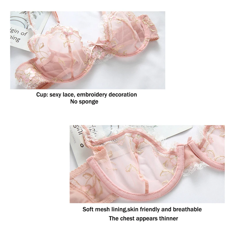 Бюстгальтер прозрачный розовый нижнее белье изысканная вышивка лотос