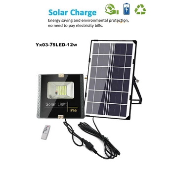 100/75 Led Solar light lamp floodlight Led Garden Wall 3 Mode LED Separable Power Super Bright Security Waterproof indoor remote
100/75 Led Solar light lamp floodlight Led Garden Wall 3 Mode LED Separable Power Super Bright Security Waterproof indoor remote