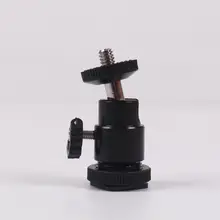 Hot Shoe Gimbal Camera Hot Shoe Mini Gimbal 1/4 Screw Ball Gimbal
Hot Shoe Gimbal Camera Hot Shoe Mini Gimbal 1/4 Screw Ball Gimbal