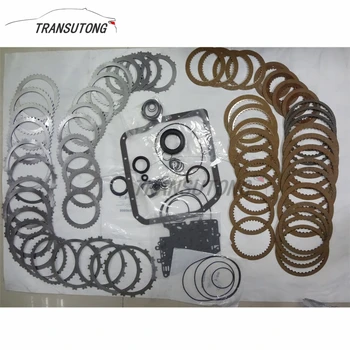 U150E U151E Automatic Transmission Repair Overhaul Kit For TOYOTA LEXUS
U150E U151E Automatic Transmission Repair Overhaul Kit For TOYOTA LEXUS