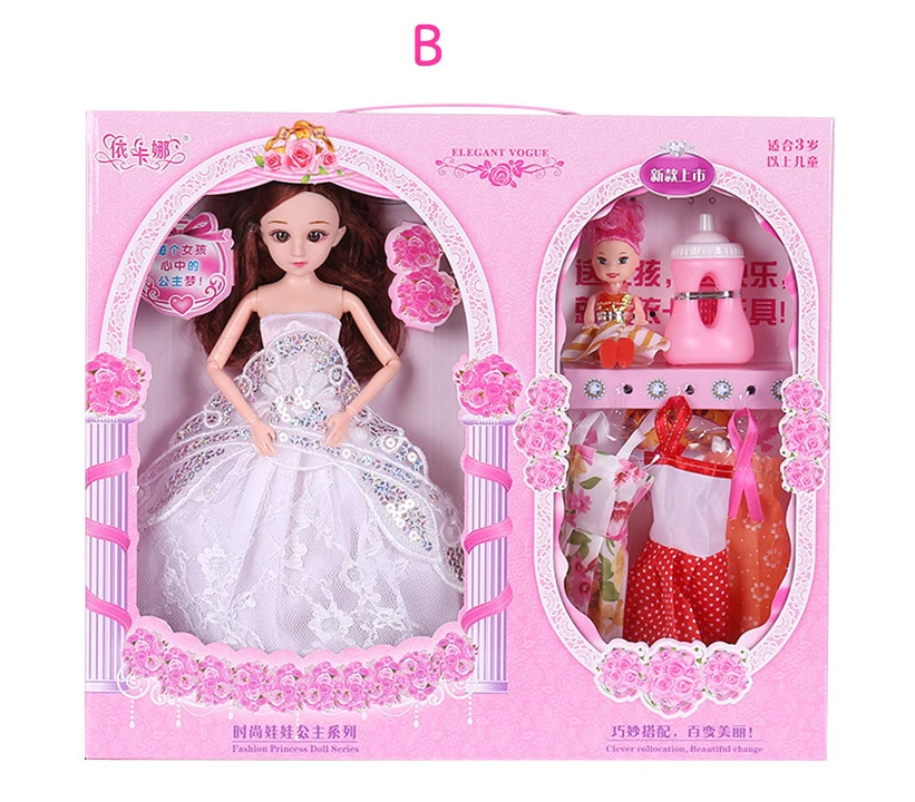 princess doll gift box suit 33cm 9joints 3d pupil