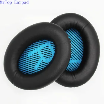 Replacement Ear Pad Cushion Memory Foam Ear Cup Repair forBose Headphones Quiet comfort 2 Qc2, Qc15, 25 Qc25, Ae2, Ae2I , Ae2W
Replacement Ear Pad Cushion Memory Foam Ear Cup Repair forBose Headphones Quiet comfort 2 Qc2, Qc15, 25 Qc25, Ae2, Ae2I , Ae2W