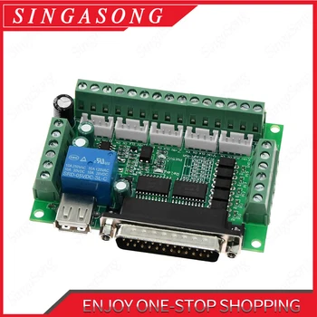 MACH3 Engraving machine 5 Axis CNC Breakout Board With Optical Coupler For Stepper Motor drive controller
MACH3 Engraving machine 5 Axis CNC Breakout Board With Optical Coupler For Stepper Motor drive controller