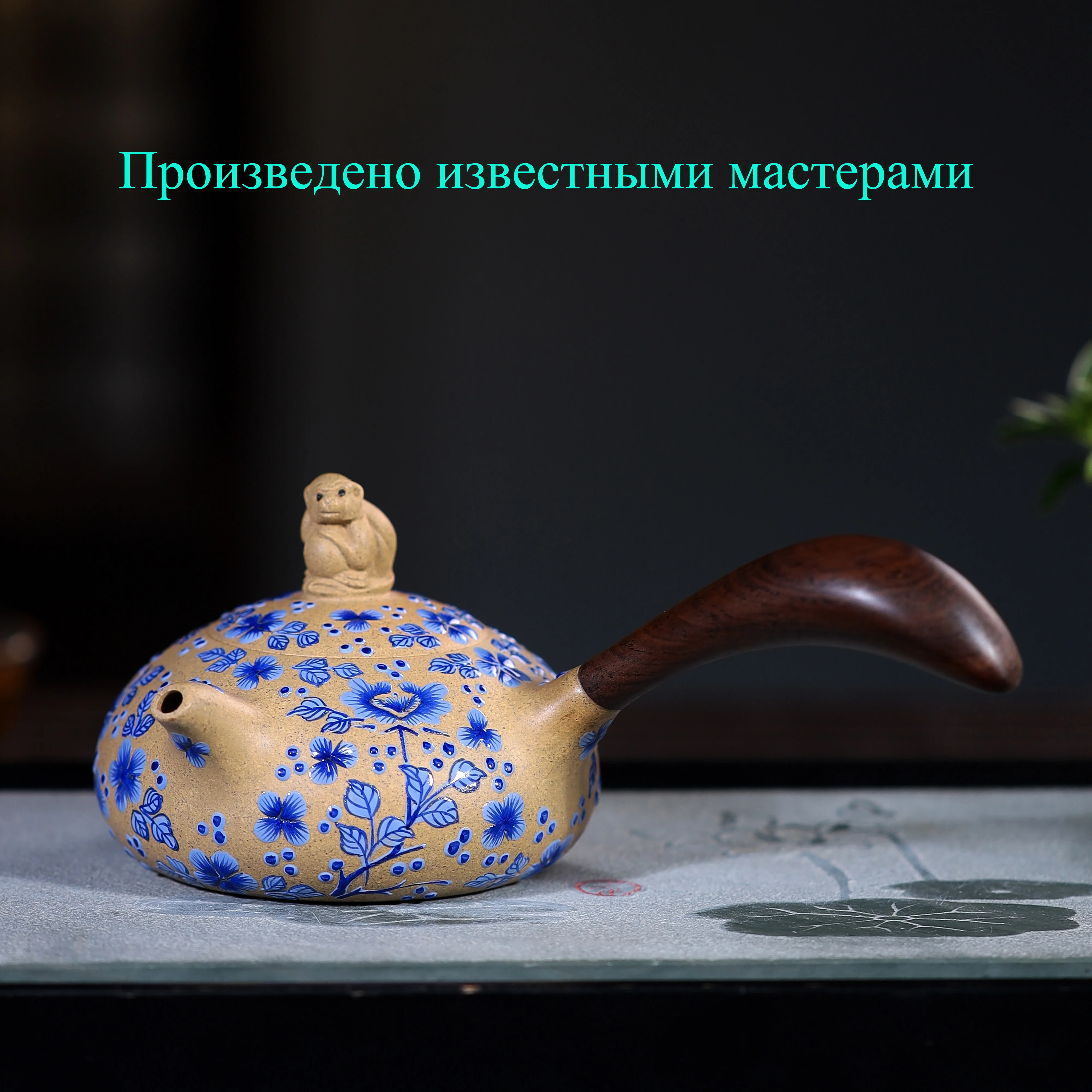 Yixing purple clay teapot Handmade kettle tea set large capacity tea set Teapot Ceremony Gift
Yixing purple clay teapot Handmade kettle tea set large capacity tea set Teapot Ceremony Gift