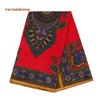 Guaranteed Quality Free Shipping To Door 6yards 100% Cotton African Wax Printed Fabric African Wax Prints Fabric 24FJ2011
Guaranteed Quality Free Shipping To Door 6yards 100% Cotton African Wax Printed Fabric African Wax Prints Fabric 24FJ2011