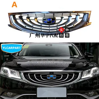 For Geely Emgrand GT,GC9 Borui, Car middle grid
For Geely Emgrand GT,GC9 Borui, Car middle grid