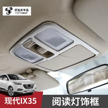 ABS Reading light frame decoration stickers before and after for Hyundai IX35 2010 2011 2012 2013 2014 2015 2016
ABS Reading light frame decoration stickers before and after for Hyundai IX35 2010 2011 2012 2013 2014 2015 2016
