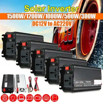 Power Inverter 110V/220V 12V 600/1000/2000/2500/3000W Max Modified Sine Wave Voltage Transformer Converter Car Charge USB
Power Inverter 110V/220V 12V 600/1000/2000/2500/3000W Max Modified Sine Wave Voltage Transformer Converter Car Charge USB