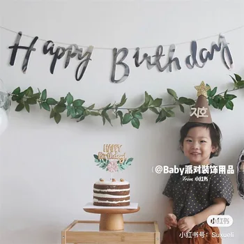 Japanese Style Party Decoration Birthday Combo Wall Decorative Lettered Hanging Flag a Year of Age Lottery with Numbers Balloon
Japanese Style Party Decoration Birthday Combo Wall Decorative Lettered Hanging Flag a Year of Age Lottery with Numbers Balloon