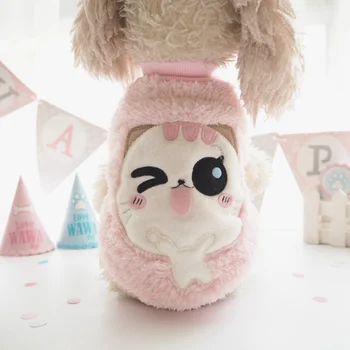 New Winter Warm Cartoon Pet Clothes for Small Dogs Cats Soft Fleece Cat Dog Coat Jacket Puppy Clothing Chihuahua Pug Costume
New Winter Warm Cartoon Pet Clothes for Small Dogs Cats Soft Fleece Cat Dog Coat Jacket Puppy Clothing Chihuahua Pug Costume
