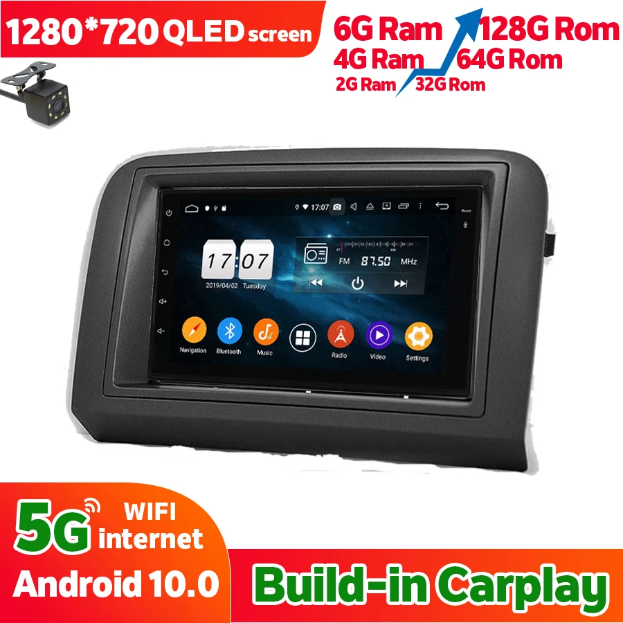 Автомагнитола 2DIN для FIAT Croma 128 2005 Android 10 мультимедийный плеер GPS-навигация головное