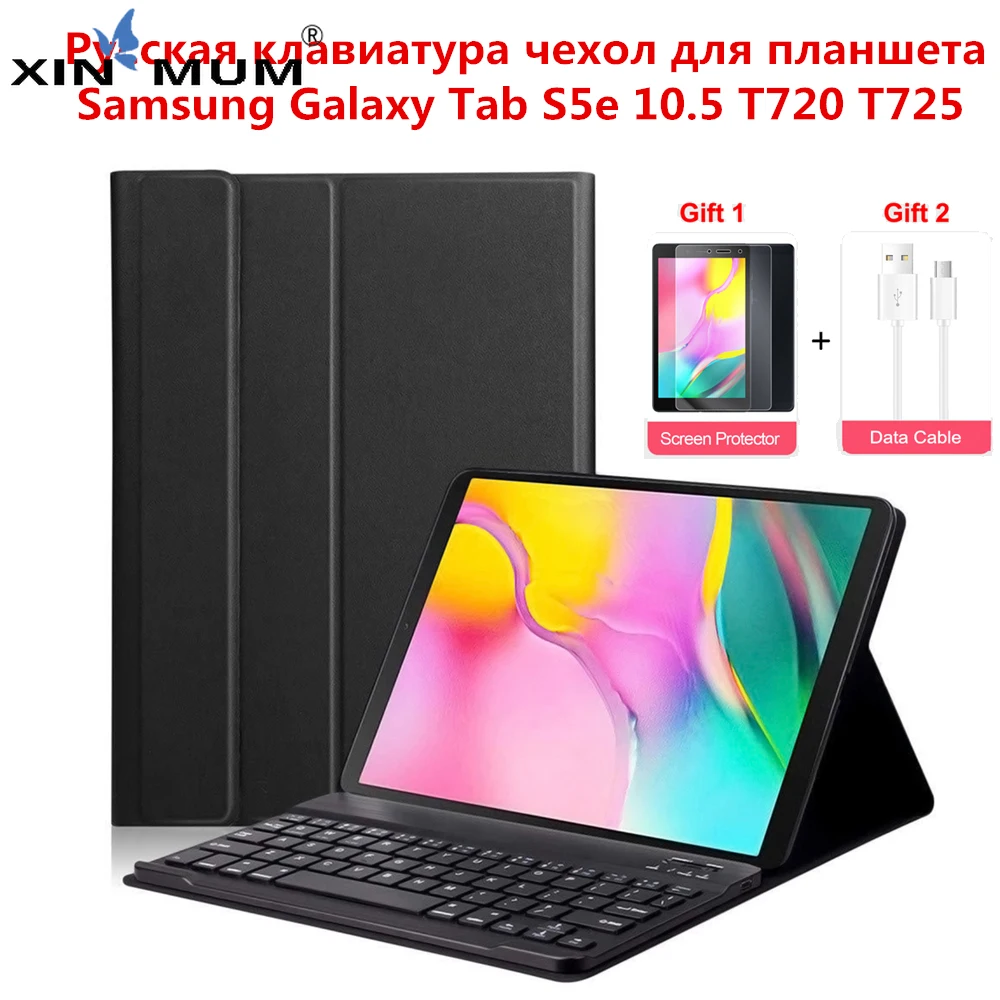 Russian Keyboard Case For Samsung Galaxy Tab S5e 10.5 2019 SM-T720 T725 Leather Cover Gift Tempered Glass Screen Protector 
Russian Keyboard Case For Samsung Galaxy Tab S5e 10.5 2019 SM-T720 T725 Leather Cover Gift Tempered Glass Screen Protector