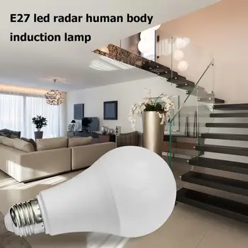 

5/7/9/12W E27 LED Radar Bulb SMD5730 85-265V PIR Motion Sensor Courtyard Street White Light Plastic-Coated Smart Lamp Bulb