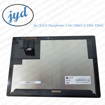 FP-ST126SI000BKF-02X Touchscreen matrix LCD Screen for ASUS Transformer 3 Pro T304 T304U T304ua 12.6" notebook assembly
FP-ST126SI000BKF-02X Touchscreen matrix LCD Screen for ASUS Transformer 3 Pro T304 T304U T304ua 12.6" notebook assembly
