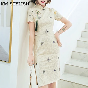 Modern Cheongsam Women Short Lace Qipao Chinese Dress Qi Pao Party Vintage Tassel Elegant Dress High Quality Improve Clothings 
Modern Cheongsam Women Short Lace Qipao Chinese Dress Qi Pao Party Vintage Tassel Elegant Dress High Quality Improve Clothings