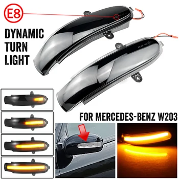 Dynamic Turn Signal LED Side Mirror Indicator Blinker Sequential Light For Mercedes Benz C Class W203 S203 CL203 2001-2007 
Dynamic Turn Signal LED Side Mirror Indicator Blinker Sequential Light For Mercedes Benz C Class W203 S203 CL203 2001-2007