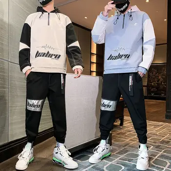 Safari Patch Color Hooded Tracksuit Men Two Piece Set Loose Fit Street Fashion Zipper Letter Dance Sport Windproof Tracksuit 
Safari Patch Color Hooded Tracksuit Men Two Piece Set Loose Fit Street Fashion Zipper Letter Dance Sport Windproof Tracksuit