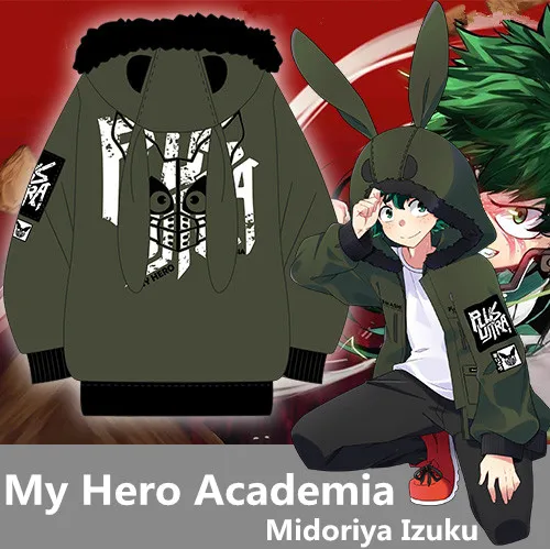 Anime My Hero Academia Midoriya Izuku Cosplay Costumes Hoodies Trench Child Adult Warm Thicken Down Coat Sweatshirts Jacket Top
Anime My Hero Academia Midoriya Izuku Cosplay Costumes Hoodies Trench Child Adult Warm Thicken Down Coat Sweatshirts Jacket Top