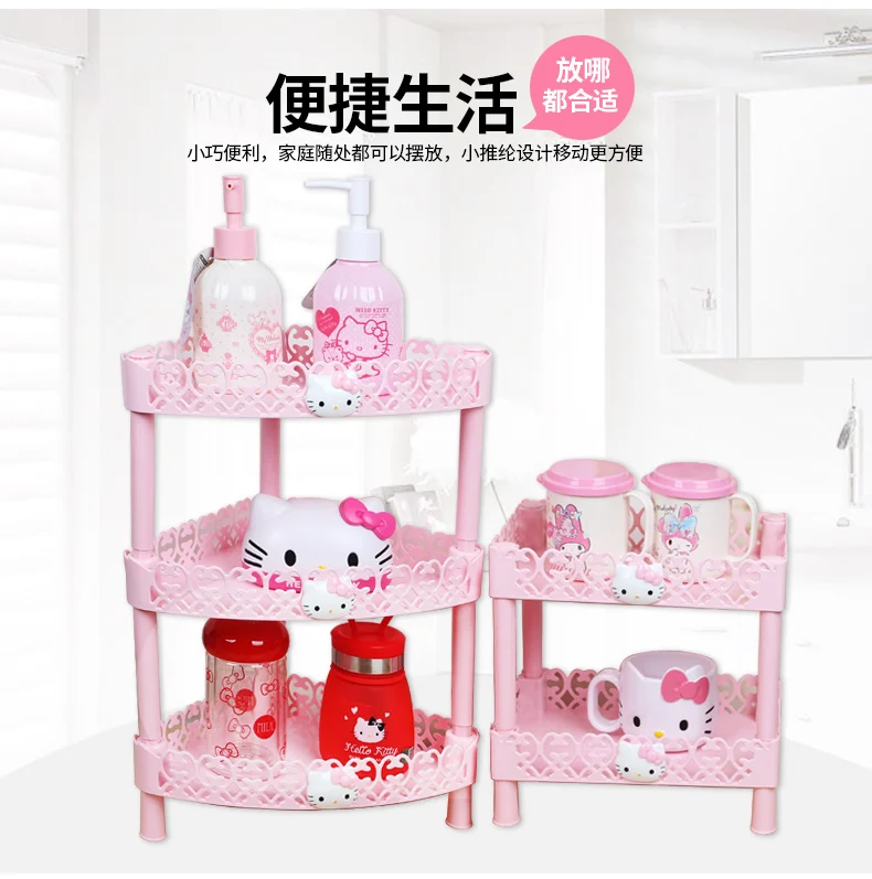 Sanrio Hello Kitty Basket Multi Bag Pink Organizer Bath Spa Bathroom Storage 