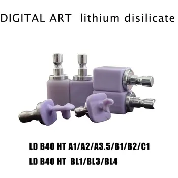 Digitalart LD B40 HT A1-BL4 dental glass ceramic blocks lithium disilicate blocks for ANTERIOR AND VENEER
Digitalart LD B40 HT A1-BL4 dental glass ceramic blocks lithium disilicate blocks for ANTERIOR AND VENEER