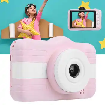 3.5 Inch Color Screen Children Camera Taking Pictures Recording Mini Cartoon Digital DV New
3.5 Inch Color Screen Children Camera Taking Pictures Recording Mini Cartoon Digital DV New