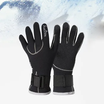 DIVE&SAIL 3mm Diving Gloves Anti-scratch Warm Swimming Snorkeling Equipment Diving Quick Dry Gloves
DIVE&SAIL 3mm Diving Gloves Anti-scratch Warm Swimming Snorkeling Equipment Diving Quick Dry Gloves