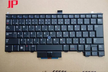 best laptop keyboard for DELL E4300 E4200 E4310 PP13S P05G 0P6VGX US/JAPANESE/FRENCH/BRAZILIAN layout
best laptop keyboard for DELL E4300 E4200 E4310 PP13S P05G 0P6VGX US/JAPANESE/FRENCH/BRAZILIAN layout