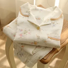 Hanxiuju Sweet Beige 100% Cotton Pajama Sets For Women Spring Autumn Floral Print Long Sleeve Loose Casual Comfortable Sleepwear
Hanxiuju Sweet Beige 100% Cotton Pajama Sets For Women Spring Autumn Floral Print Long Sleeve Loose Casual Comfortable Sleepwear