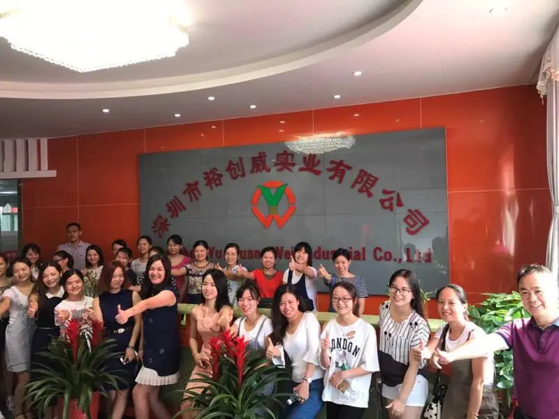 微信图片_20170919143354