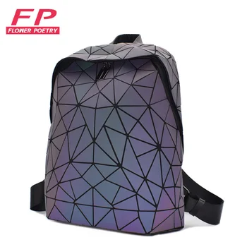

2019 New Female Backpack Student School Bag Holographic Geometry Travel Bag Designer Bagpack Woman's Backpack Mochila Feminina