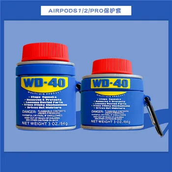 3D Funny WD-40 lubricating oil Airpods Case Wireless Earphone Cover Headset Protective Wireless for AirPods PRO 2 3 cover case
3D Funny WD-40 lubricating oil Airpods Case Wireless Earphone Cover Headset Protective Wireless for AirPods PRO 2 3 cover case