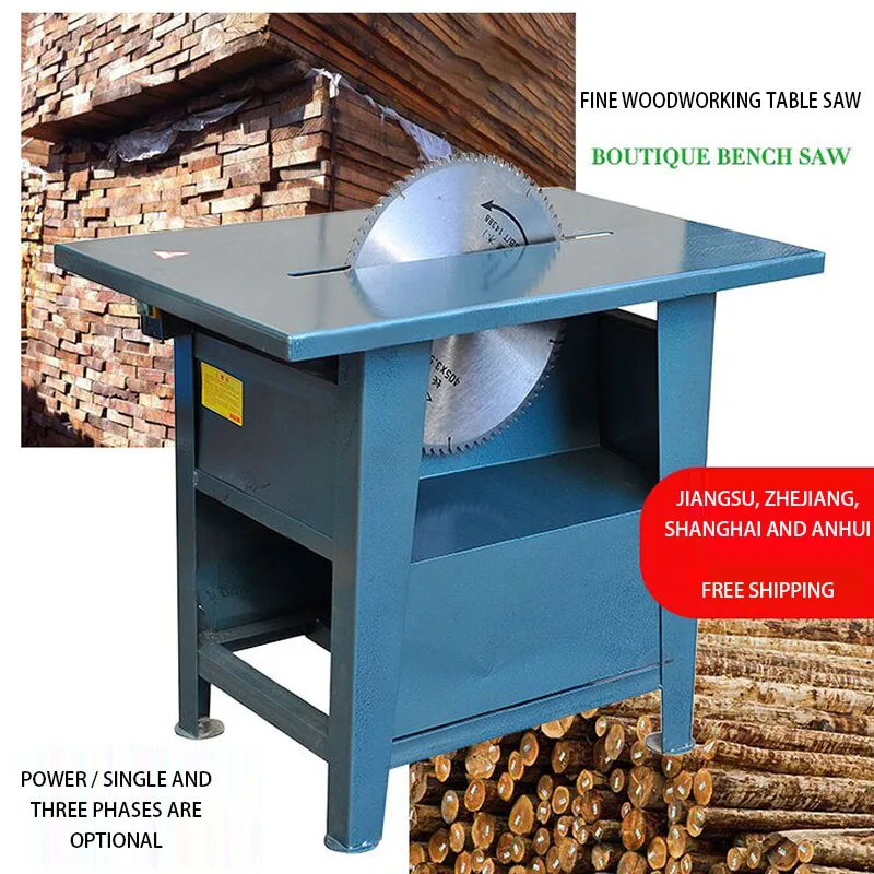 Woodworking Push Table Saw Electric Tool Mechanical Decoration Dust-free Saw Multi-functional Hand Push Cutting Saw Table 
Woodworking Push Table Saw Electric Tool Mechanical Decoration Dust-free Saw Multi-functional Hand Push Cutting Saw Table