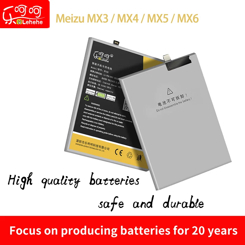 BO30 BT40 BT41 BT56 BT51 BT65M BT535 BT66 for Meizu mx3 mx4 mx5 mx6 battery Lehehe 100% Official original battery
BO30 BT40 BT41 BT56 BT51 BT65M BT535 BT66 for Meizu mx3 mx4 mx5 mx6 battery Lehehe 100% Official original battery