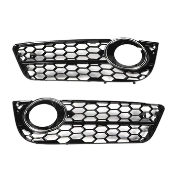 Mesh Honeycomb Fog Light Grilles Hex Front Bumper Lower Fog Light Lamp Grilles Replacement for Audi A5 2008-2011 Chrome
Mesh Honeycomb Fog Light Grilles Hex Front Bumper Lower Fog Light Lamp Grilles Replacement for Audi A5 2008-2011 Chrome