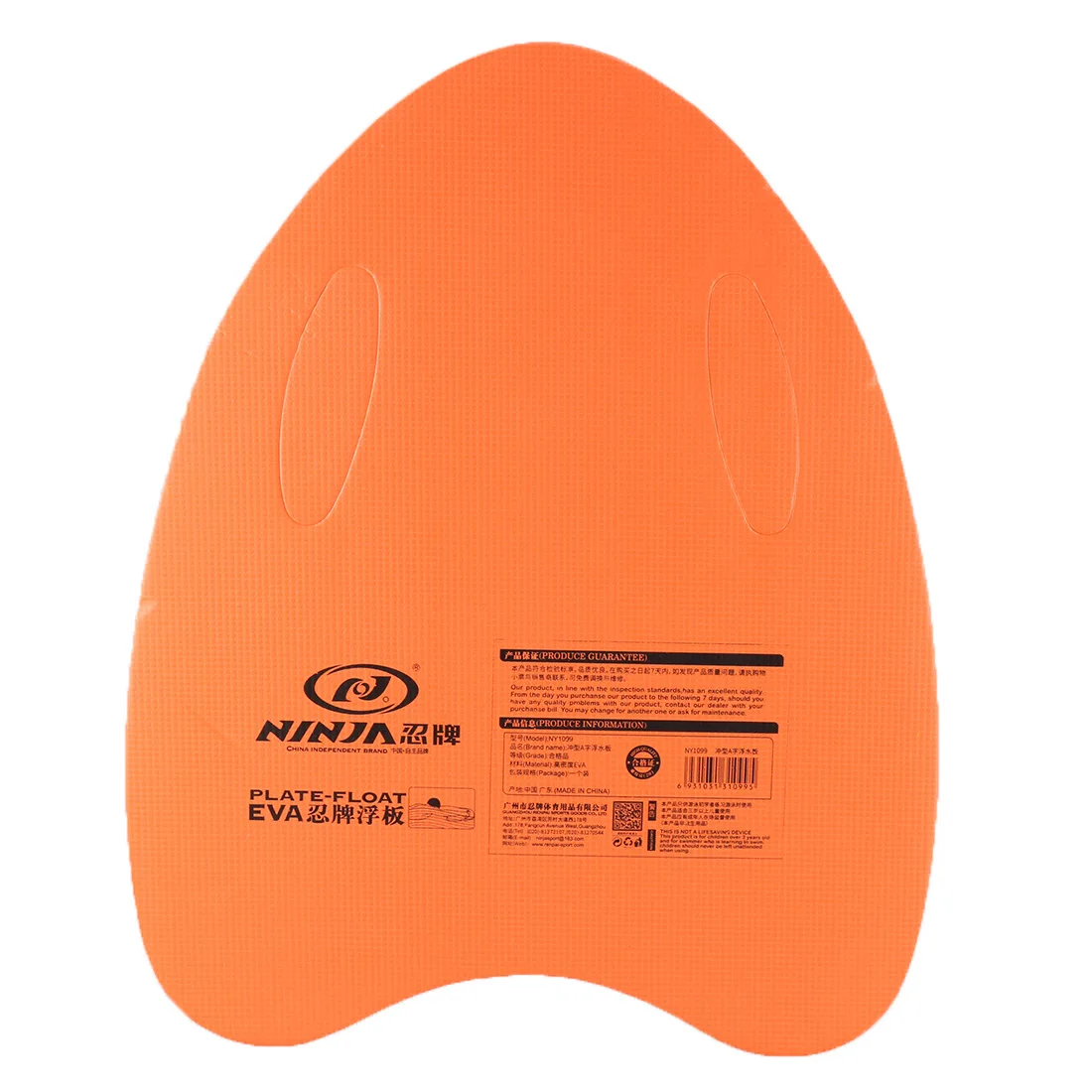 2pcs Kickboard for Swim, EVA Kickboard Kids Adults Swimming Learning Trainer Pool Training Aid Float Board swimming paddles
2pcs Kickboard for Swim, EVA Kickboard Kids Adults Swimming Learning Trainer Pool Training Aid Float Board swimming paddles