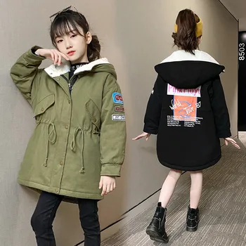 Lamb hair girl's hooded thickened cotton padded jacket medium and long cotton padded jacket
Lamb hair girl's hooded thickened cotton padded jacket medium and long cotton padded jacket