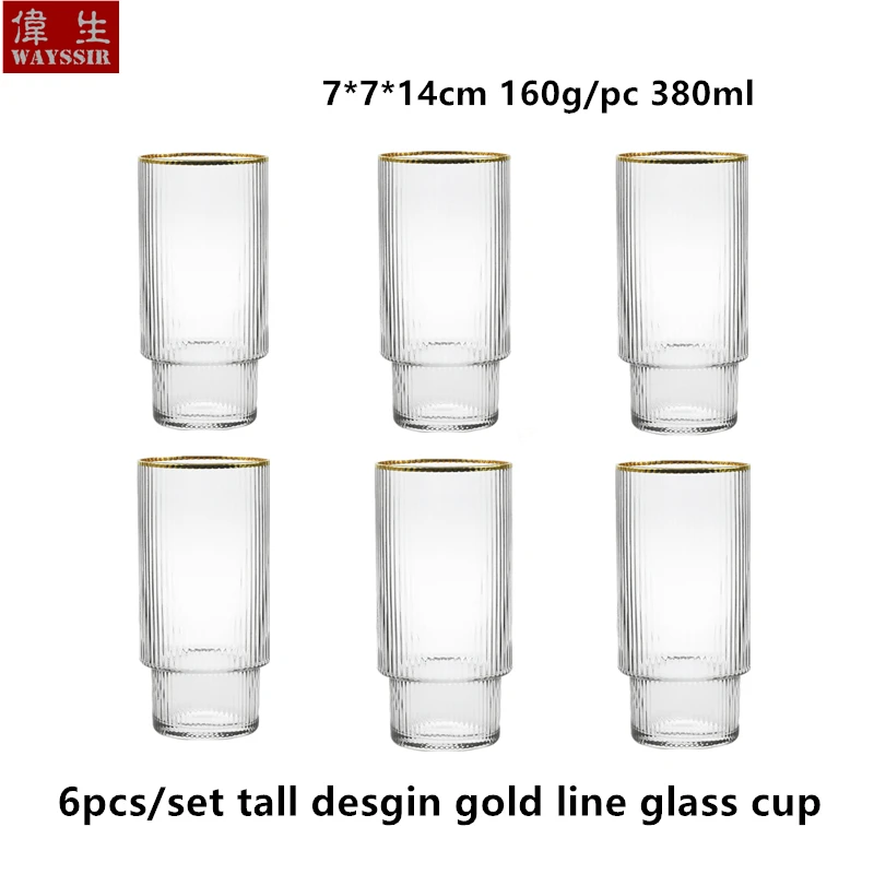 产品8