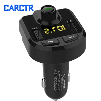 Bluetooth MP3 Player on-board Car Bluetooth FM Transmitter Bluetooth FM Modulator Bluetooth Dual USB cigarette Charger BT36
Bluetooth MP3 Player on-board Car Bluetooth FM Transmitter Bluetooth FM Modulator Bluetooth Dual USB cigarette Charger BT36