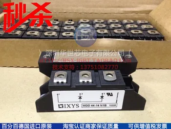 Brand new original MDD44-14N1B MDD44-16N1B Germany genuine diode module--SZHSX
Brand new original MDD44-14N1B MDD44-16N1B Germany genuine diode module--SZHSX