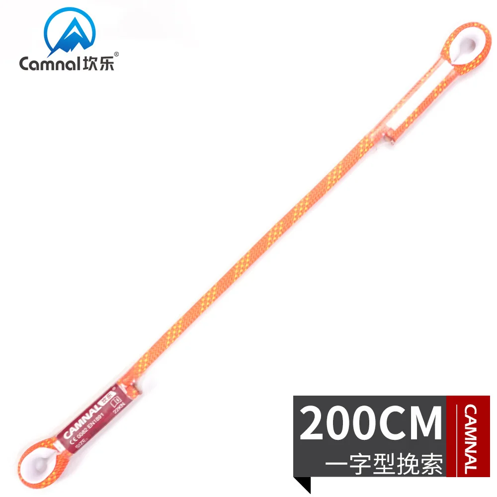 Kan le 200 Cm A- line Pull Drawstring Climbing Downhill Life-Saving Defender Anti-Falling Equipment Climbing Tool
Kan le 200 Cm A- line Pull Drawstring Climbing Downhill Life-Saving Defender Anti-Falling Equipment Climbing Tool