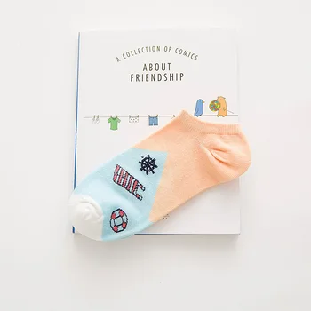 Cotton Women Socks Female Casual Boat 3D Pack Cartoon Harajuku socks girl
Cotton Women Socks Female Casual Boat 3D Pack Cartoon Harajuku socks girl